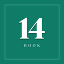 غلاف الكتاب 14