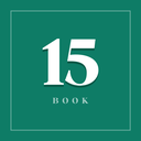 غلاف الكتاب 15