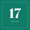 غلاف الكتاب 17
