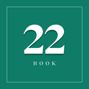 غلاف الكتاب 22