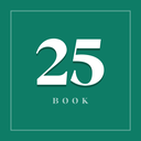 غلاف الكتاب 25
