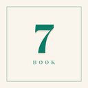 غلاف الكتاب 7