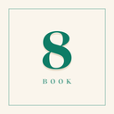 غلاف الكتاب 8