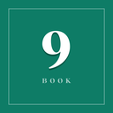 غلاف الكتاب 9